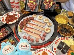 -哈哈碳都·牛肋条无限自助烤肉(台江万达店)