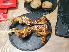 -再来几串·云南酱烤(全国首店)