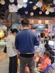 -卡通尼乐园(新达汇三林店)