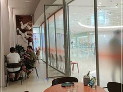 -La Terre乐田(万象城店)