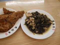 -朱新年·苏式汤团·面点(北寺塔店)