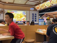 -粉小主·贵州酸汤牛肉粉(南京仙林金鹰店)