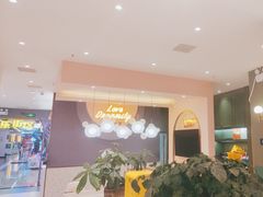 -夏日玛莉西餐厅(中茂城店)