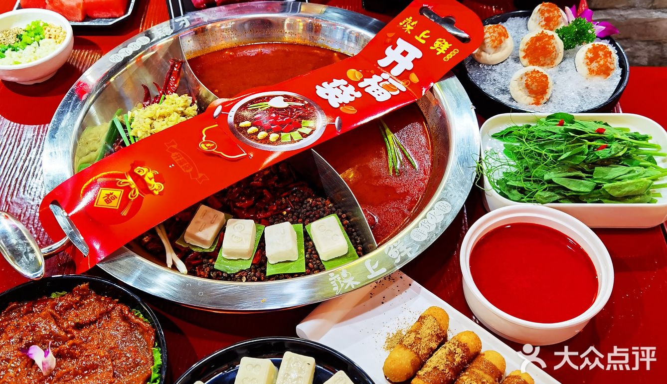 鲜货每天三次供应✌️就是这么鲜‼️