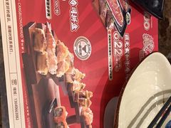 -古田居·特色寿司料理(星之岛旗舰店)