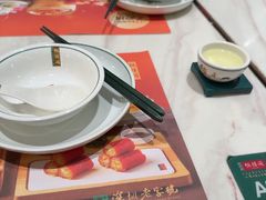 -悦得闲广式点心茶楼(蓝鲸世界店)