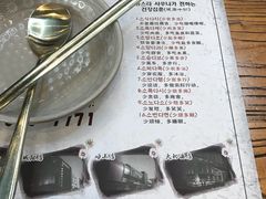 -纽斯桑拿会所(天山店)