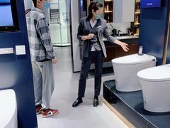 -红星美凯龙(北京北四环店)