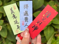 -罗汉寺