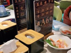 -五月罗马海鲜自助餐厅(月星环球港店)