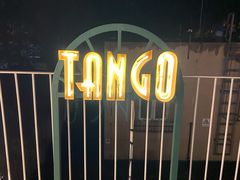 -Tango by Ala House