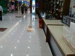 -天润发屯溪元一店(元一大观上河城店)