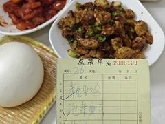 -乐乐餐厅(湘子庙街店)