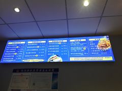 -香探花·擀面皮肉夹馍(北苑店)