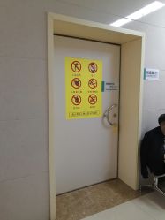 点击看大图 -河南中医药大学第一附属医院·皮肤美容