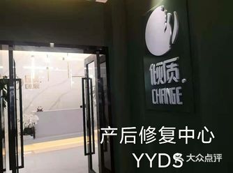 昆明探店 1903里的休息之处