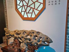 -梁园