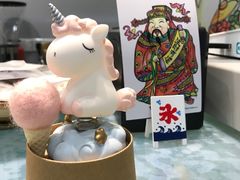 -歎雪糕低糖低脂Gelato冰淇淋