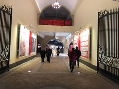 -王府井奥莱临潼小镇(临潼店)