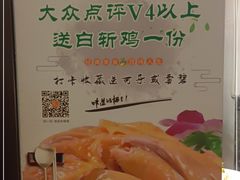 -佤家大院(南门店)