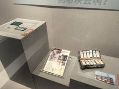 -南京市民俗博物馆(甘熙故居)