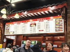 -龙抄手(春熙路总店)