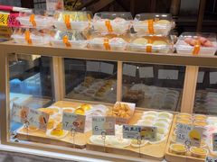 -陕拾叁(袁家村店)