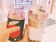 -奈雪的茶(国金中心店)
