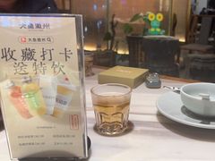-大鱼徽州·寻味徽菜(星光总店)