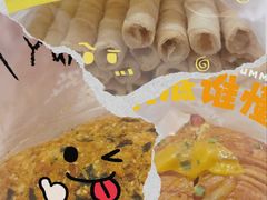 -苹果花园(枫林路店)
