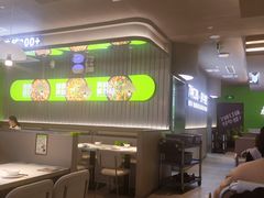 -蛙喔牛蛙(淮安吾悦店)