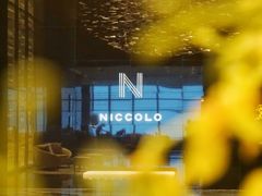-长沙尼依格罗酒店