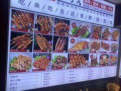 -群姐面馆·海鲜烧烤(同安路二店)