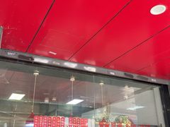 -吴山烤禽 (吴山路店)