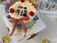 -千浔一暖DIY蛋糕烘焙(人民大学店)
