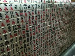-美芝莲(东方宝泰店)