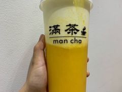 -满茶(盛天地店)