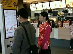 -麦当劳(新新大道岗丰店)