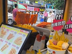 -味子夫鸡柳(解放碑总店)