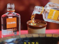 -一只烧鸡公(解放碑店)