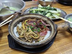 -文记煲仔饭