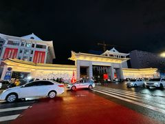 -服务大楼冷面(延大店)