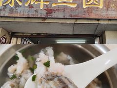 -锦泓老字号猪脏粉(东联大厦店)