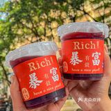 来重庆一定要喝牛尾汤！40°C天我也愿意喝