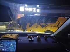 -重庆大队长火锅(凤城八路店)