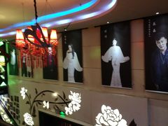 -斯卡拉演艺集团