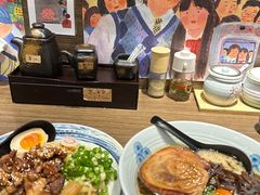 -雷神拉面(财富中心玉米楼店)