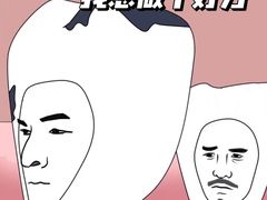 -苏州口腔医院(观前街院区)