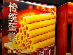 -7fresh七鲜(大族广场店)