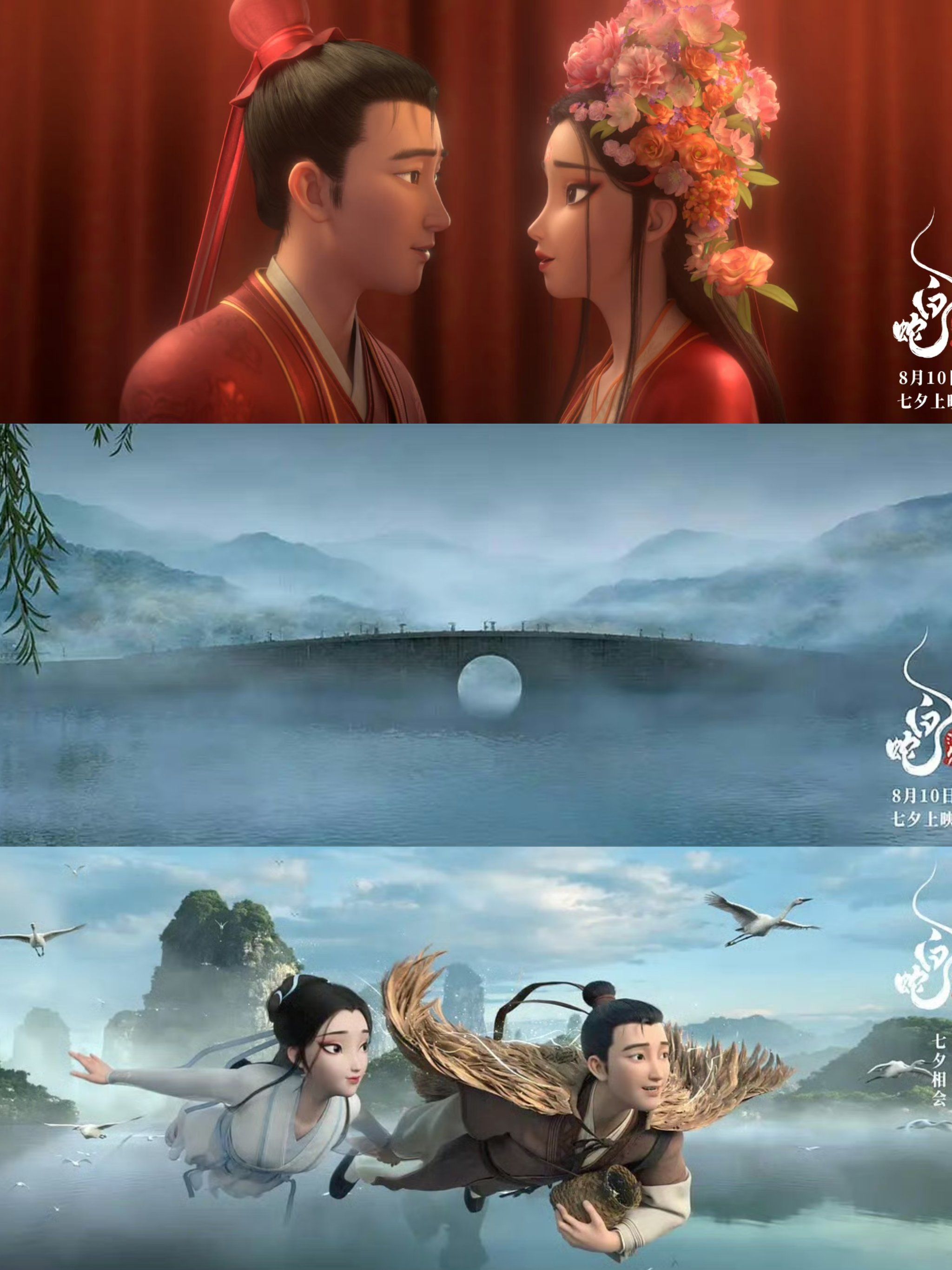 但是小青懂哇～ 
七夕到了,愿天下有情人终成眷属[打卡][打勾] 
